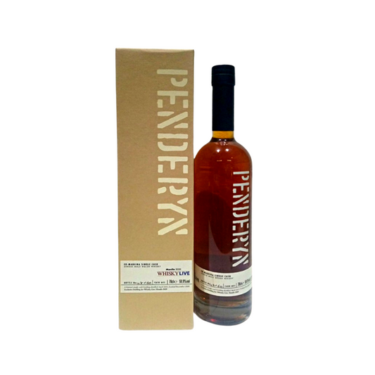Penderyn Single Cask - Ex Madiera Cask (2022 Whisky Live Bottling) 70cl