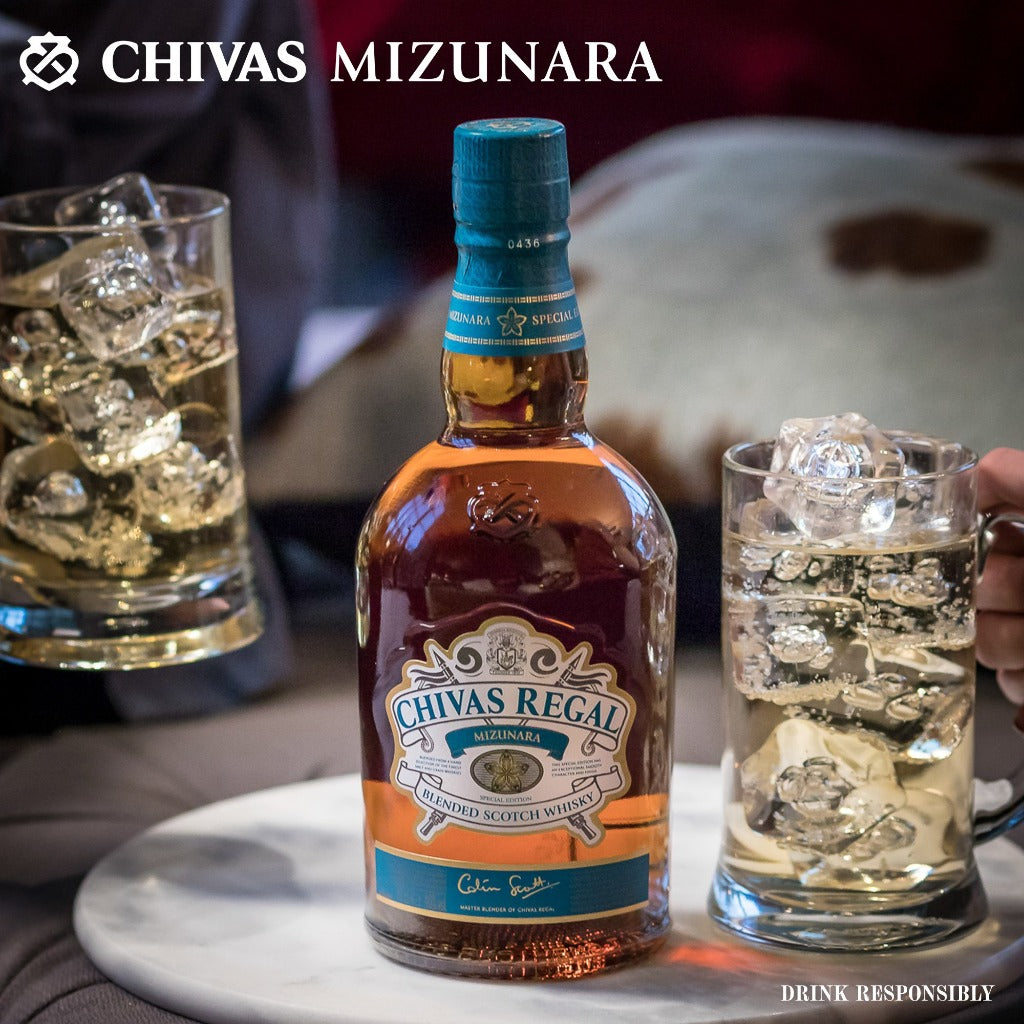 Chivas Regal Mizunara Blended Scotch Whisky 70cl