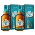 Chivas Regal Mizunara 70cl (2 bottles)