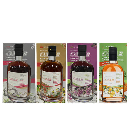 Omar Cask Strength Liqueur Finish Collection (Plum, Lychee, Black Queen, Orange) 70cl