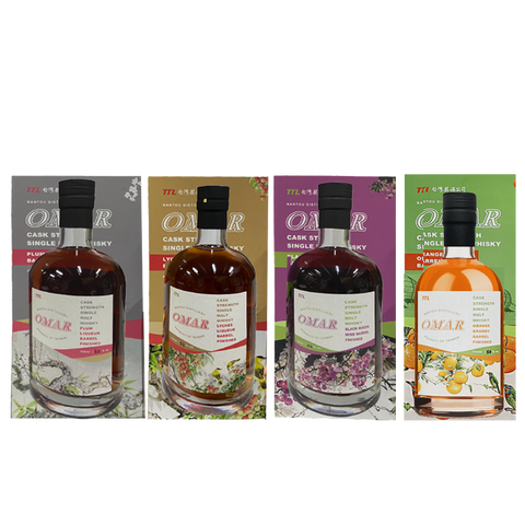 Omar Cask Strength Liqueur Finish Collection (Plum, Lychee, Black Queen, Orange) 70cl